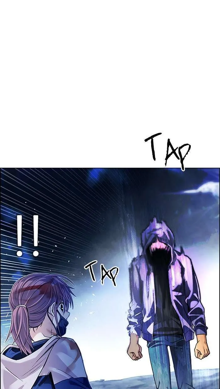 Read DICE ID Manga Online
