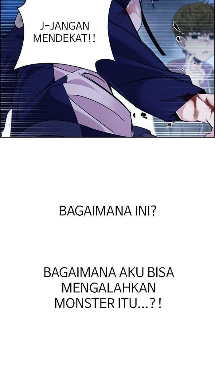 Read DICE ID Manga Online