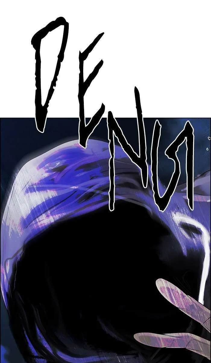 Read DICE ID Manga Online