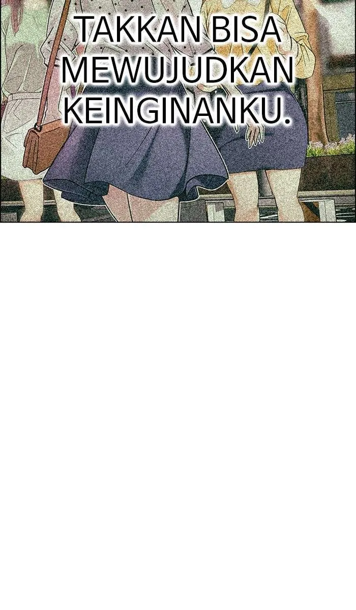 Read DICE ID Manga Online
