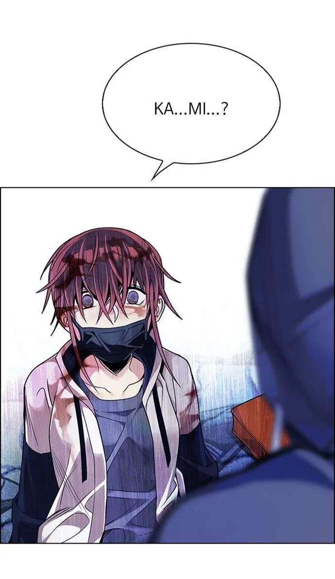 Read DICE ID Manga Online