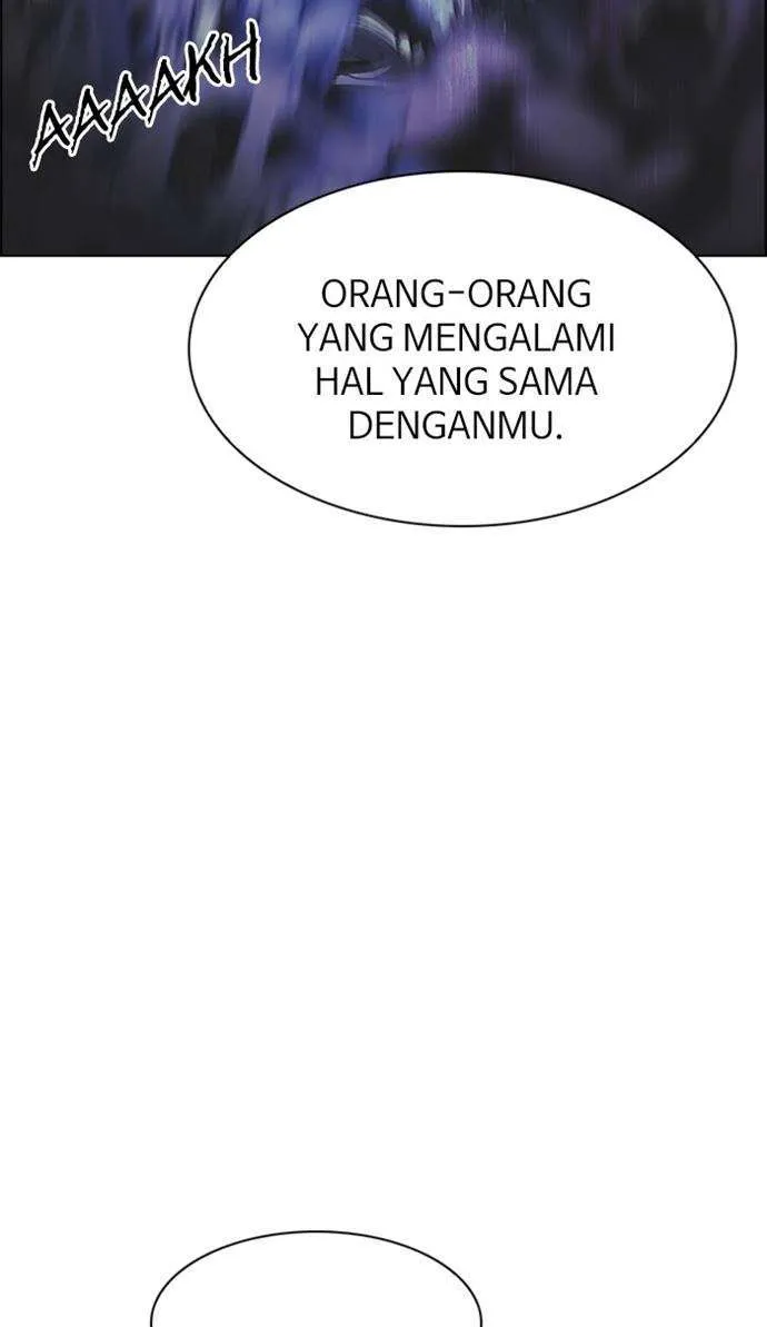 Read DICE ID Manga Online