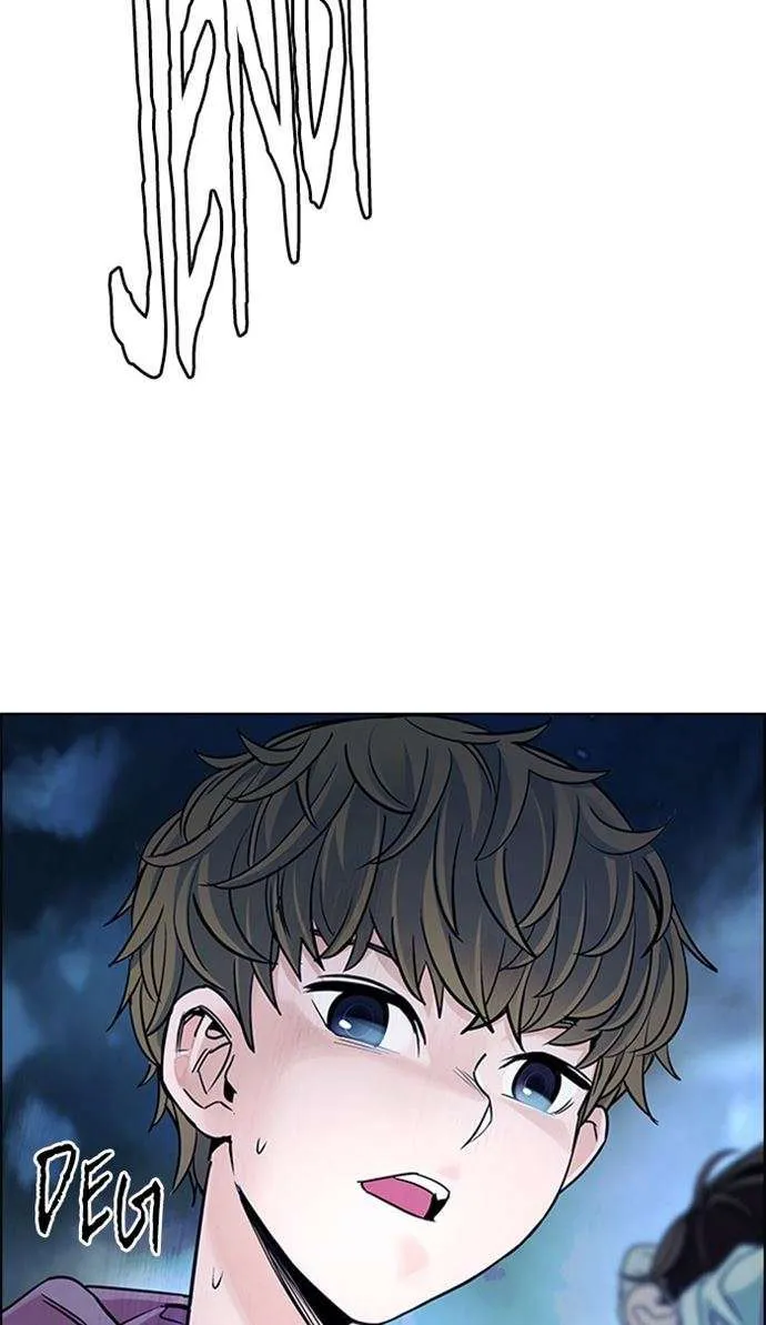 Read DICE ID Manga Online