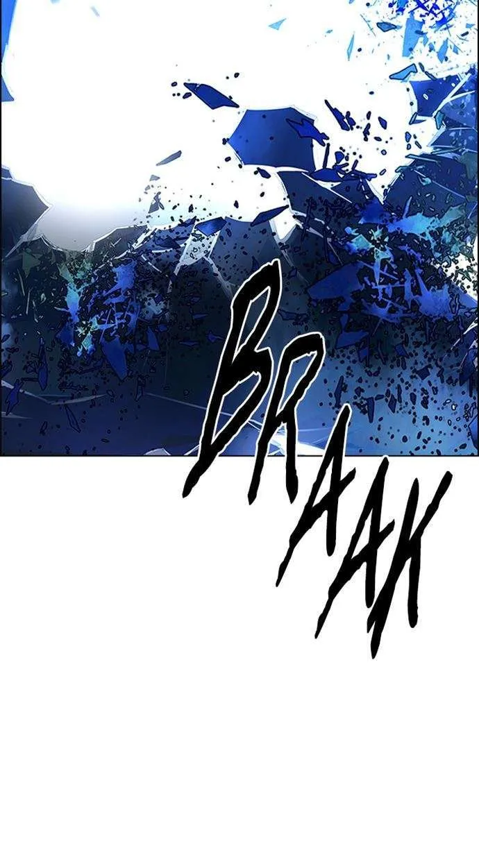 Read DICE ID Manga Online