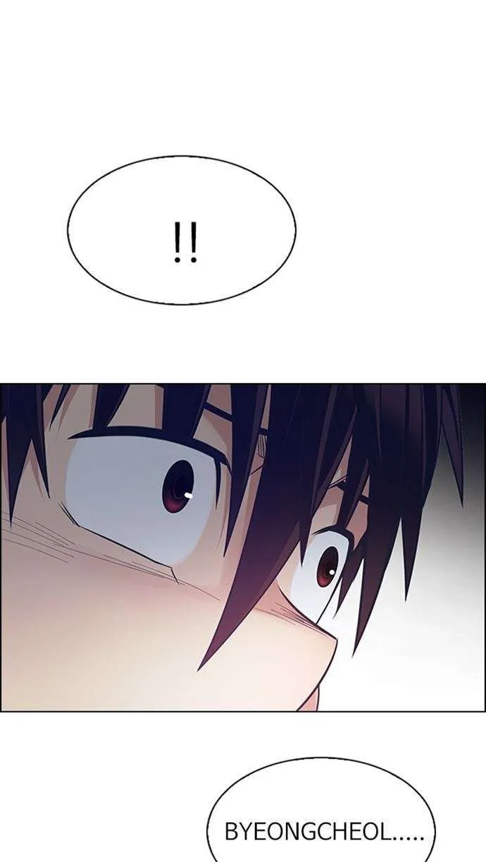 Read DICE ID Manga Online