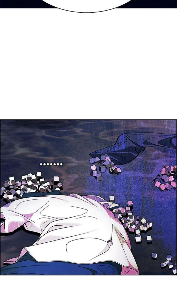 Read DICE ID Manga Online
