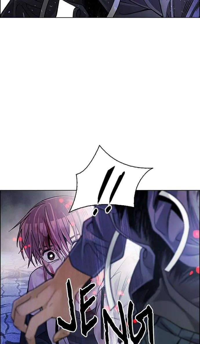 Read DICE ID Manga Online