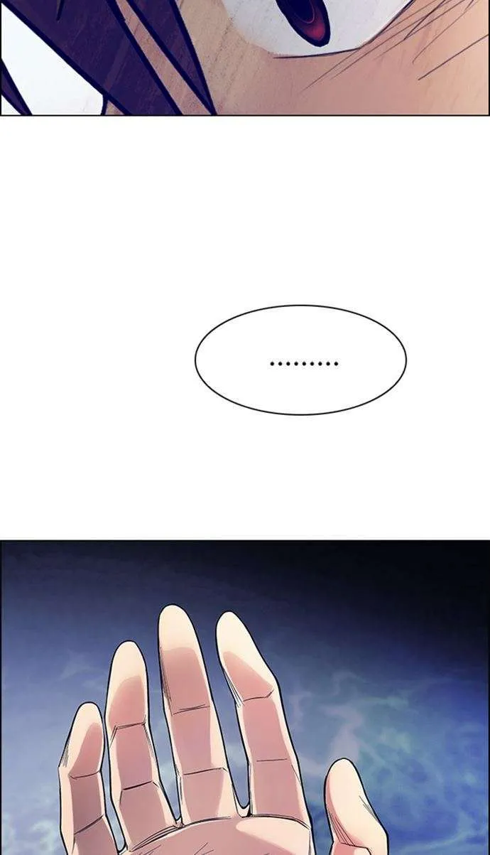 Read DICE ID Manga Online