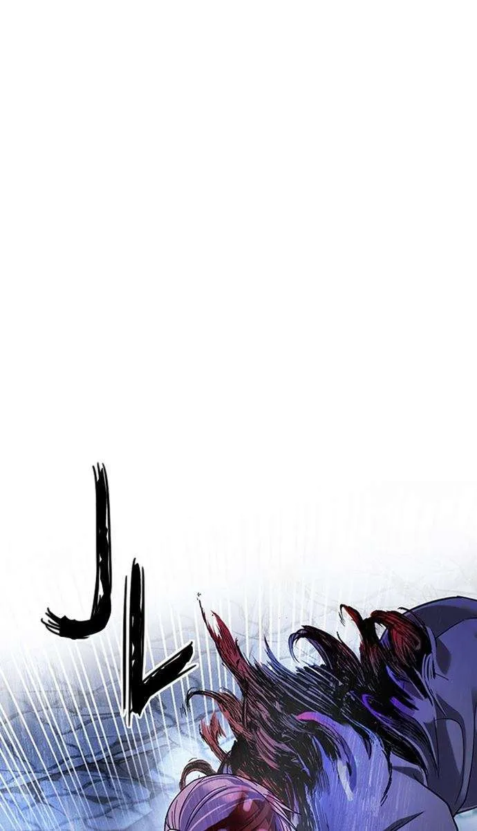 Read DICE ID Manga Online