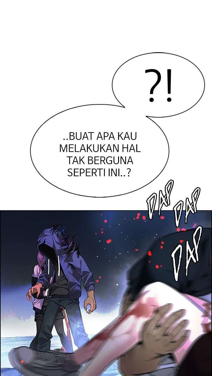 Read DICE ID Manga Online