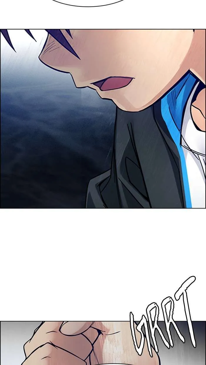 Read DICE ID Manga Online