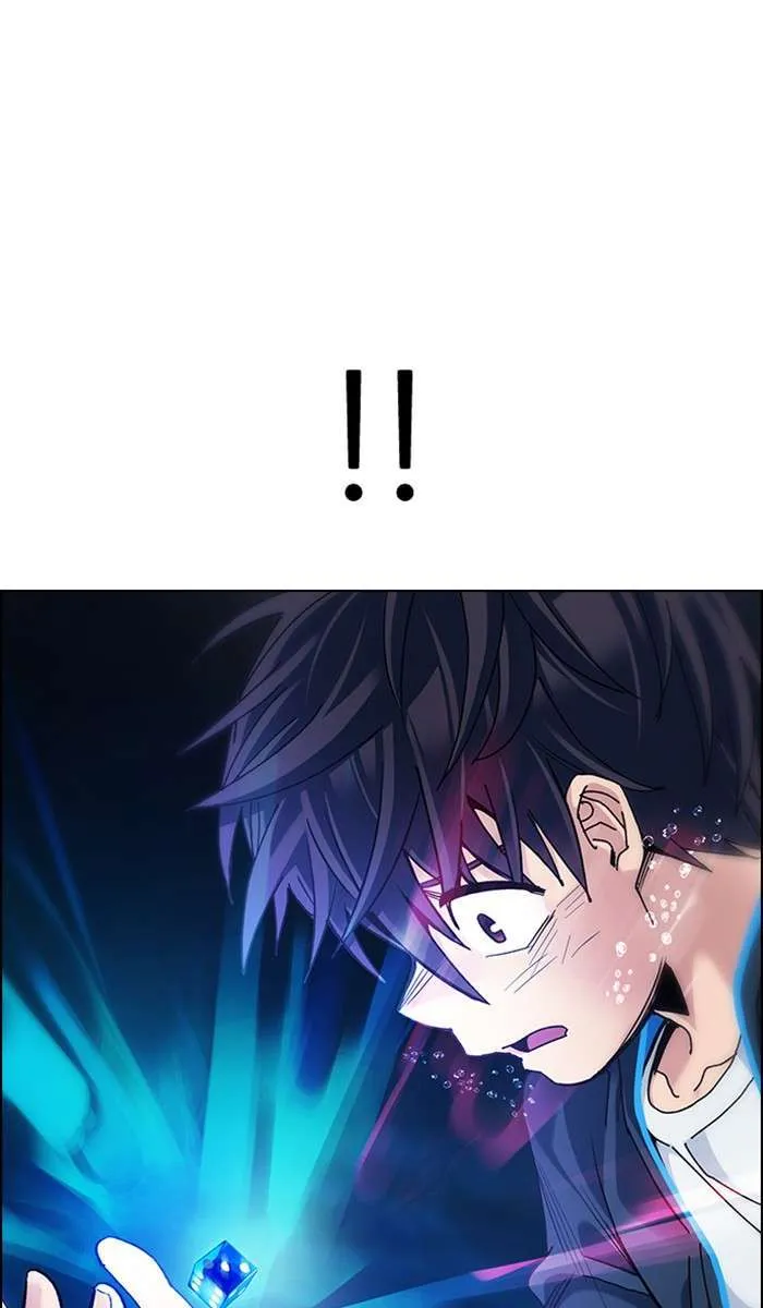 Read DICE ID Manga Online