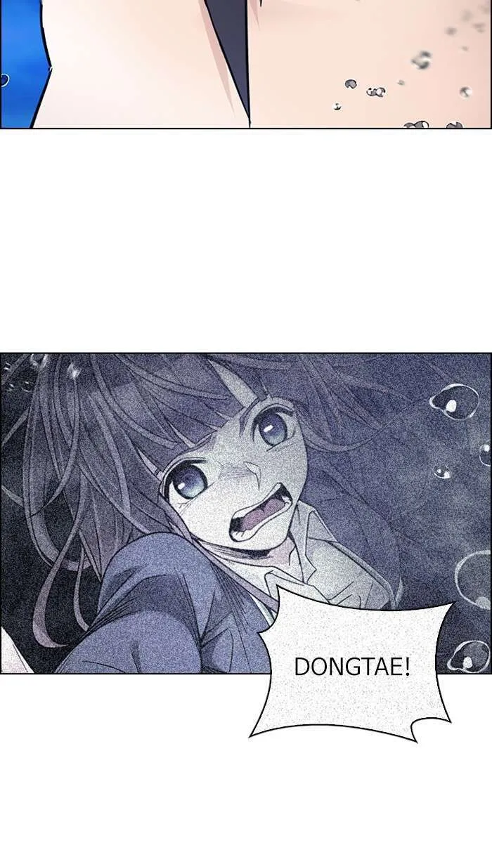 Read DICE ID Manga Online