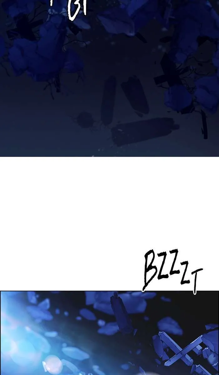Read DICE ID Manga Online