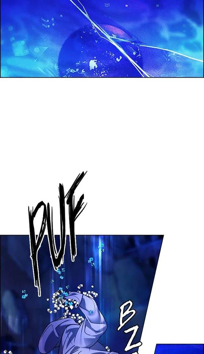 Read DICE ID Manga Online