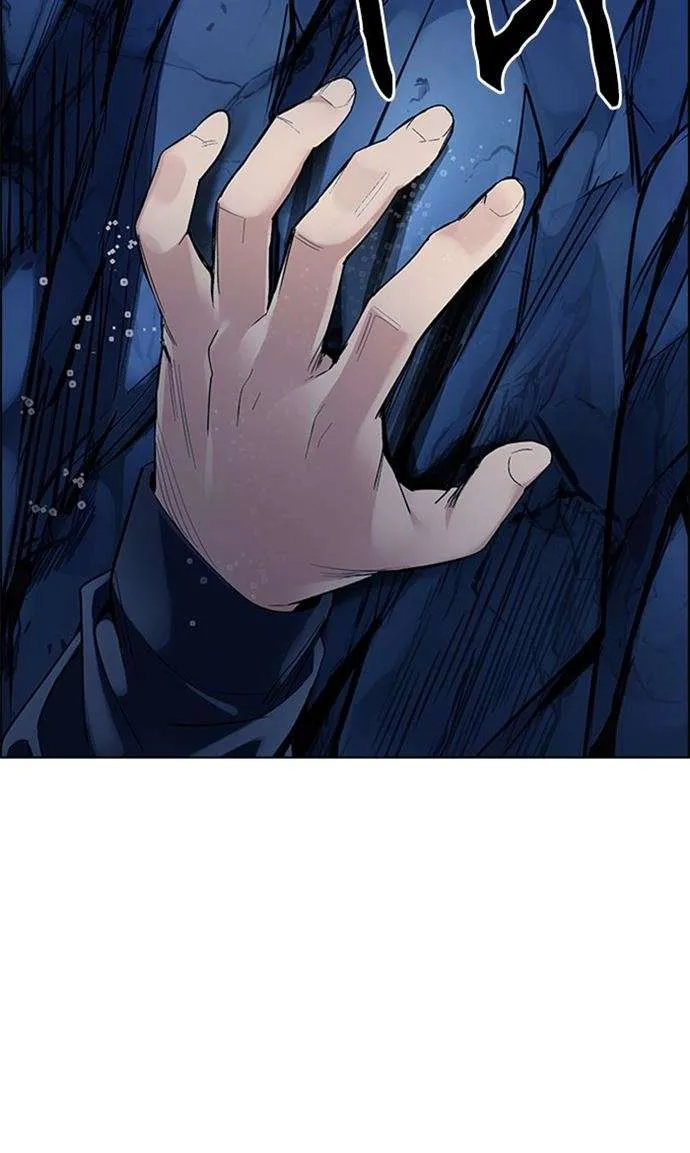 Read DICE ID Manga Online