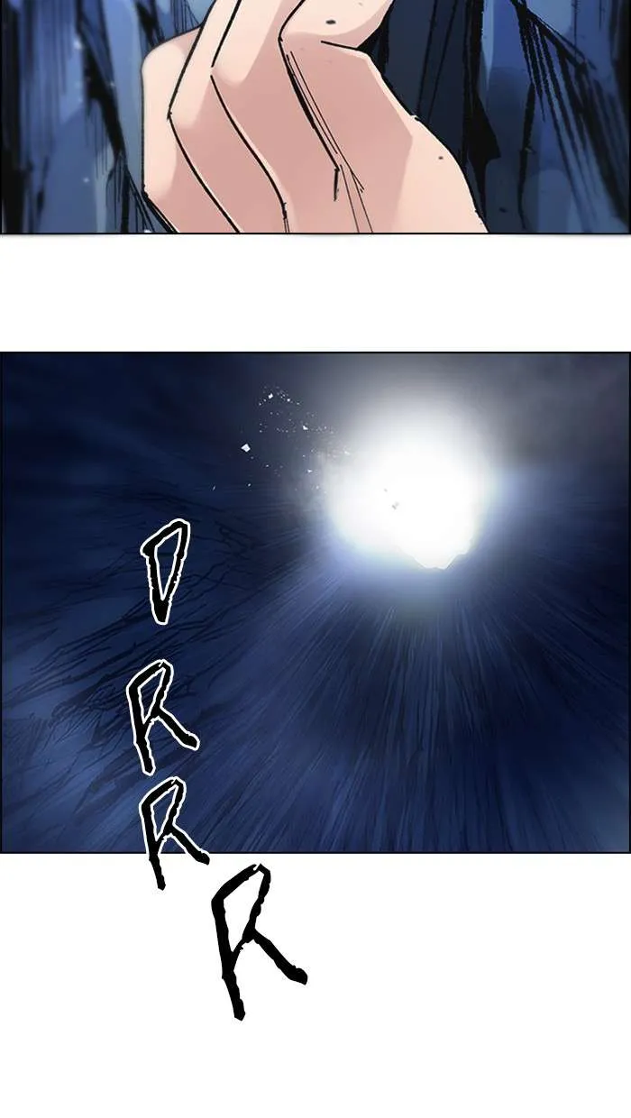 Read DICE ID Manga Online