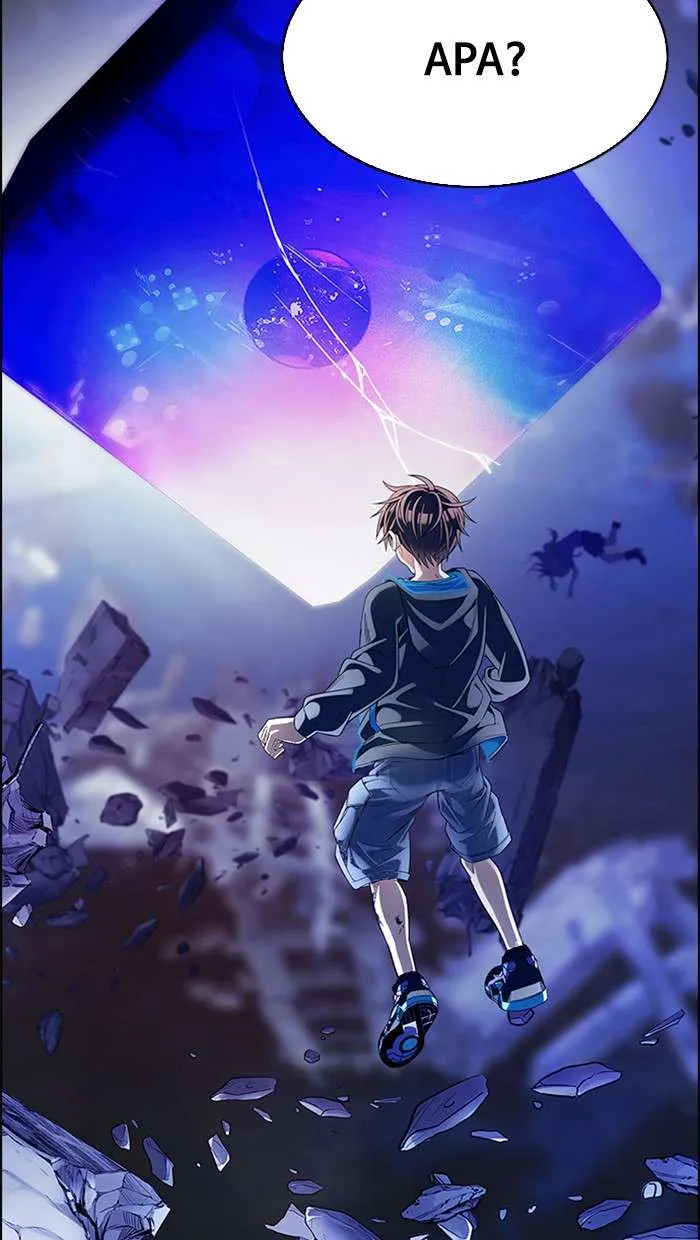 Read DICE ID Manga Online