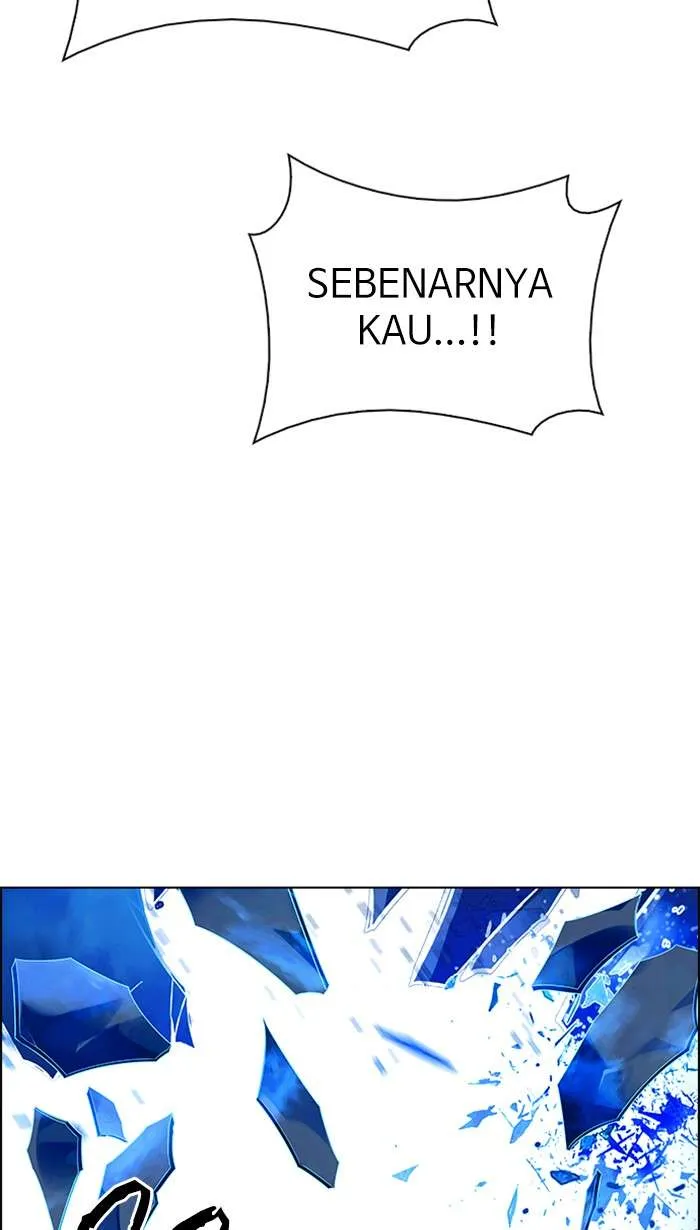Read DICE ID Manga Online