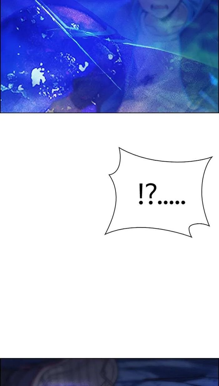 Read DICE ID Manga Online