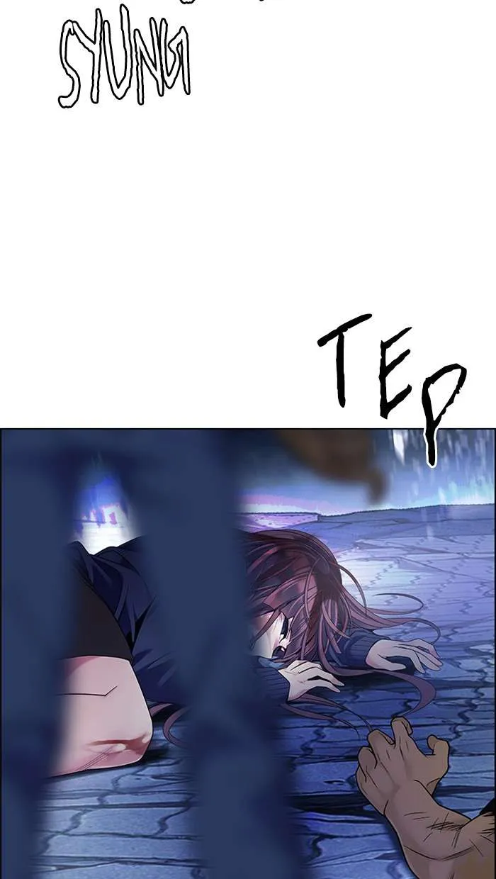 Read DICE ID Manga Online