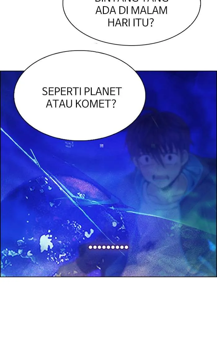 Read DICE ID Manga Online