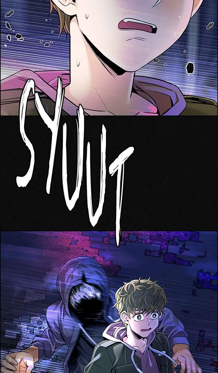 Read DICE ID Manga Online