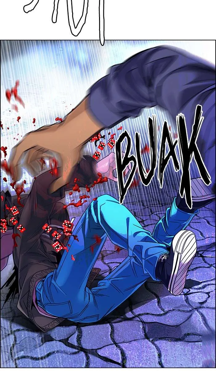 Read DICE ID Manga Online