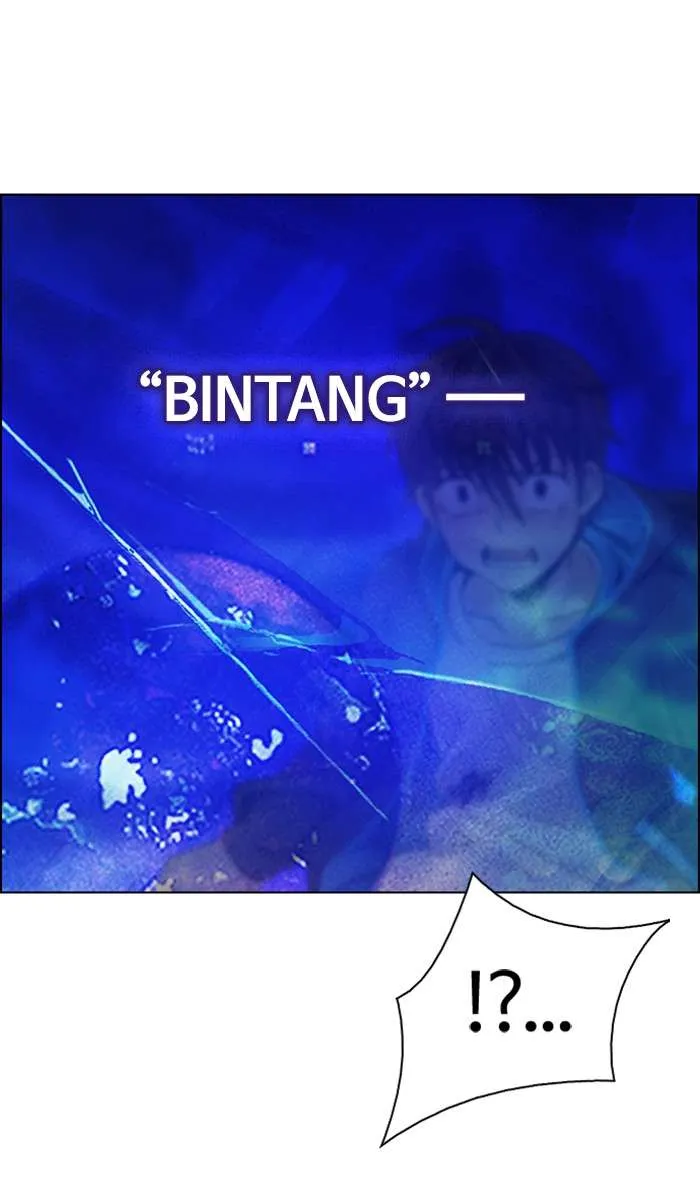 Read DICE ID Manga Online