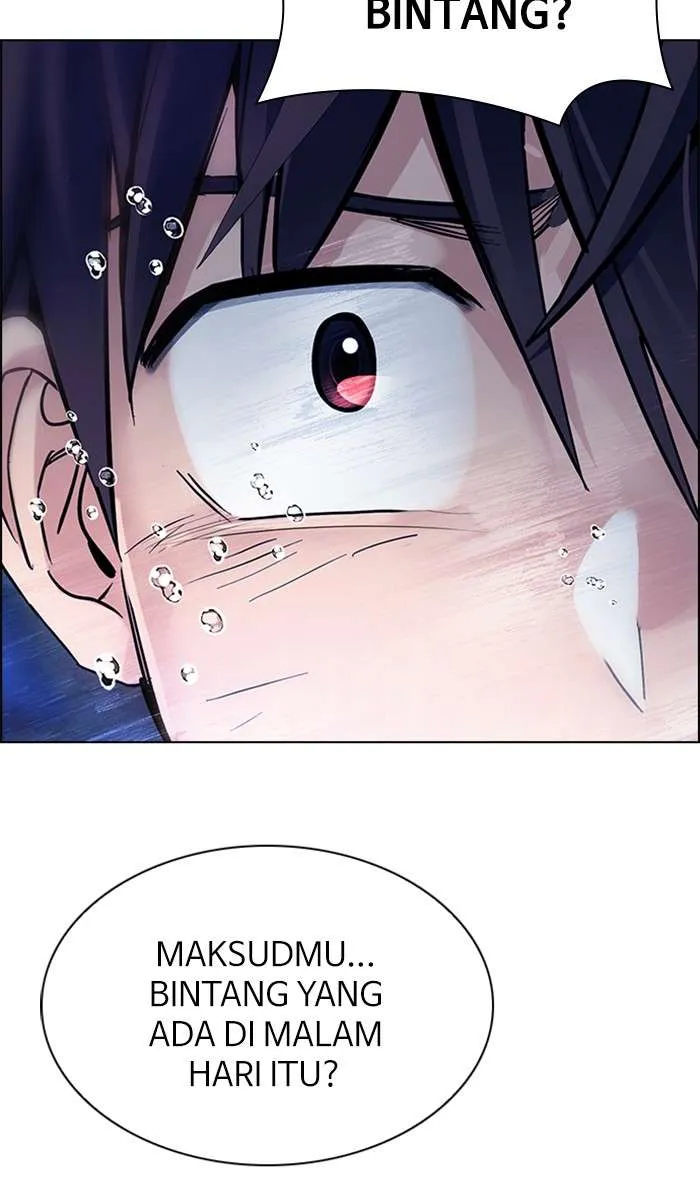 Read DICE ID Manga Online