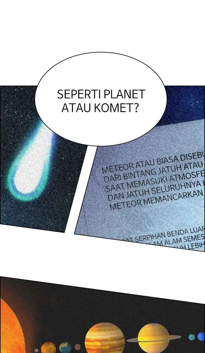 Read DICE ID Manga Online