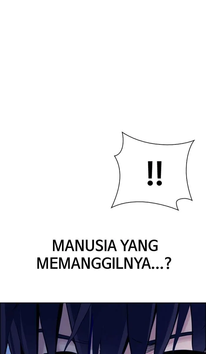 Read DICE ID Manga Online