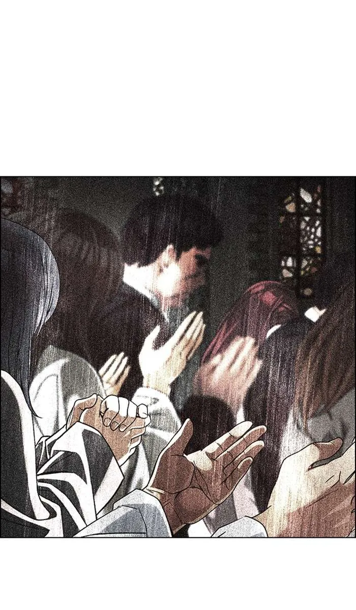 Read DICE ID Manga Online