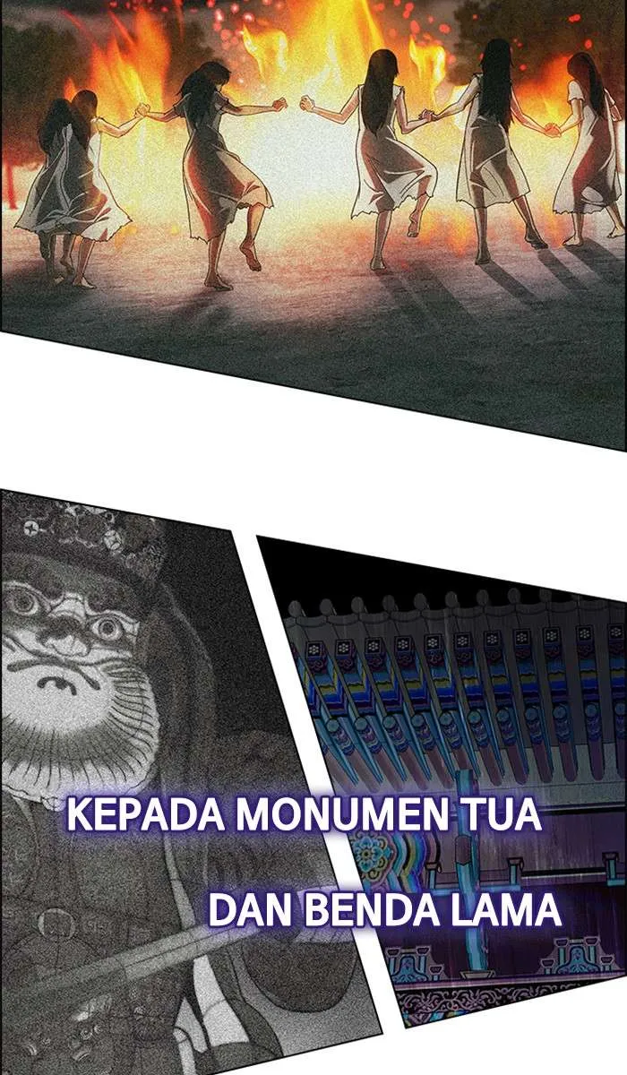 Read DICE ID Manga Online