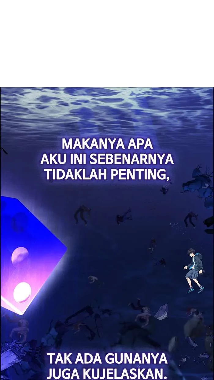 Read DICE ID Manga Online