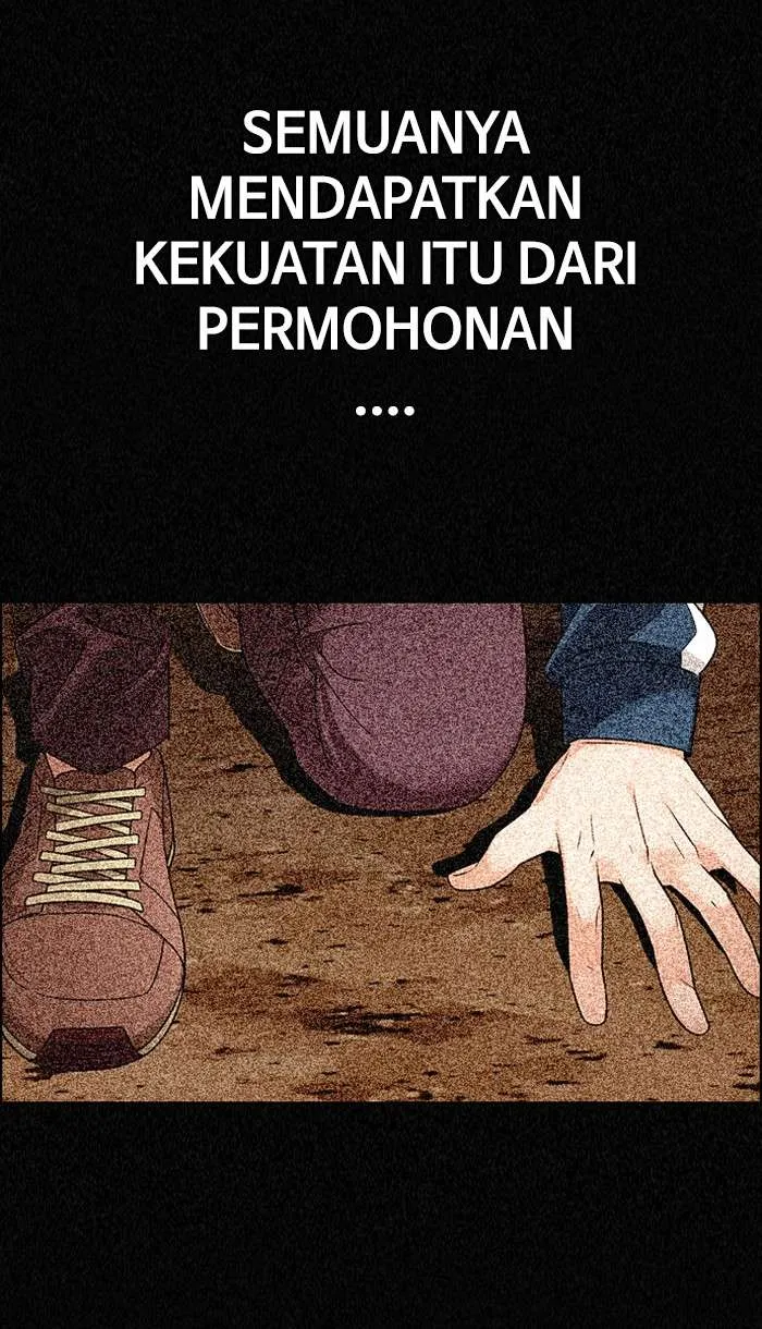 Read DICE ID Manga Online
