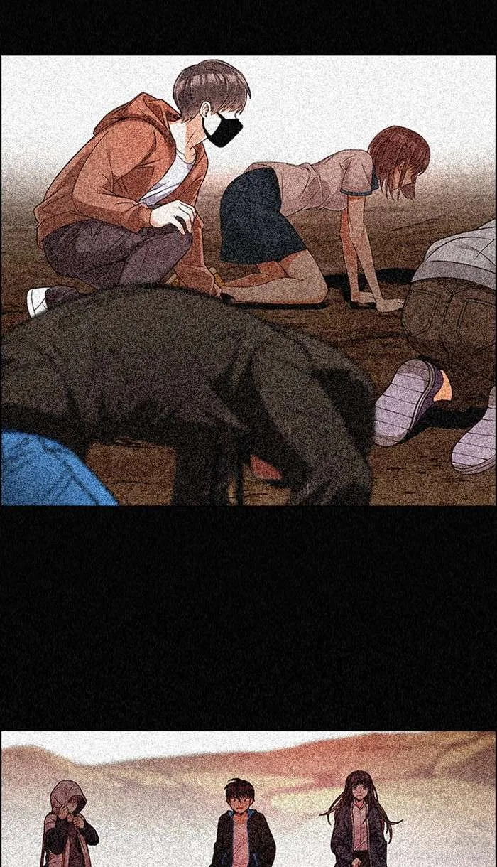 Read DICE ID Manga Online