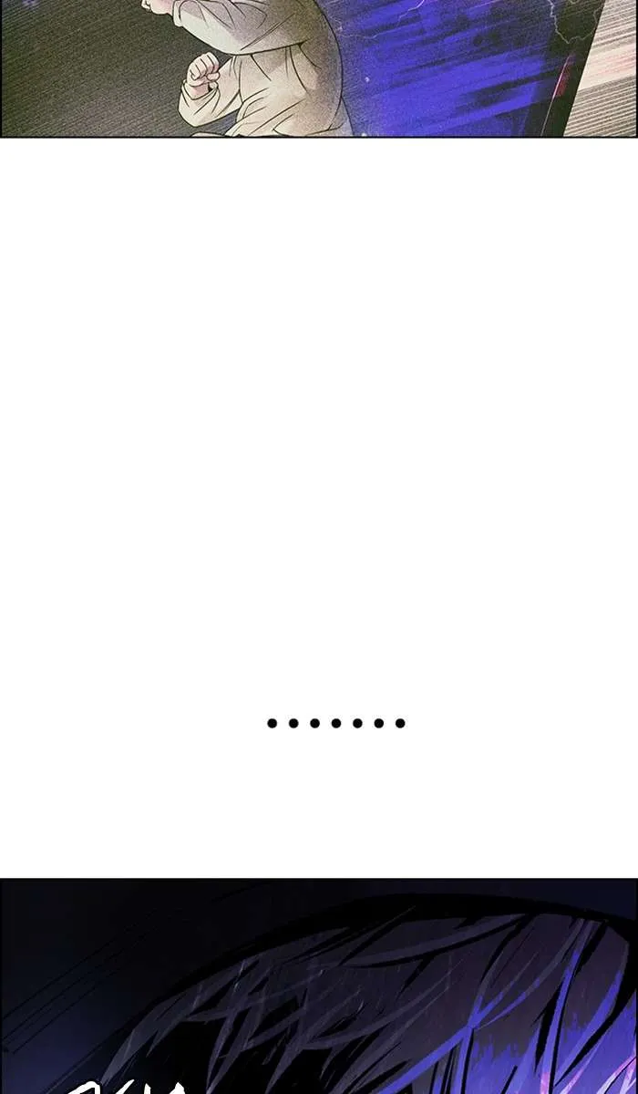 Read DICE ID Manga Online