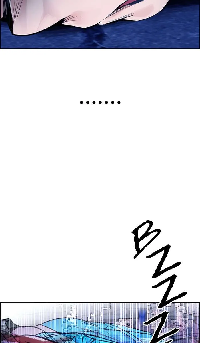 Read DICE ID Manga Online