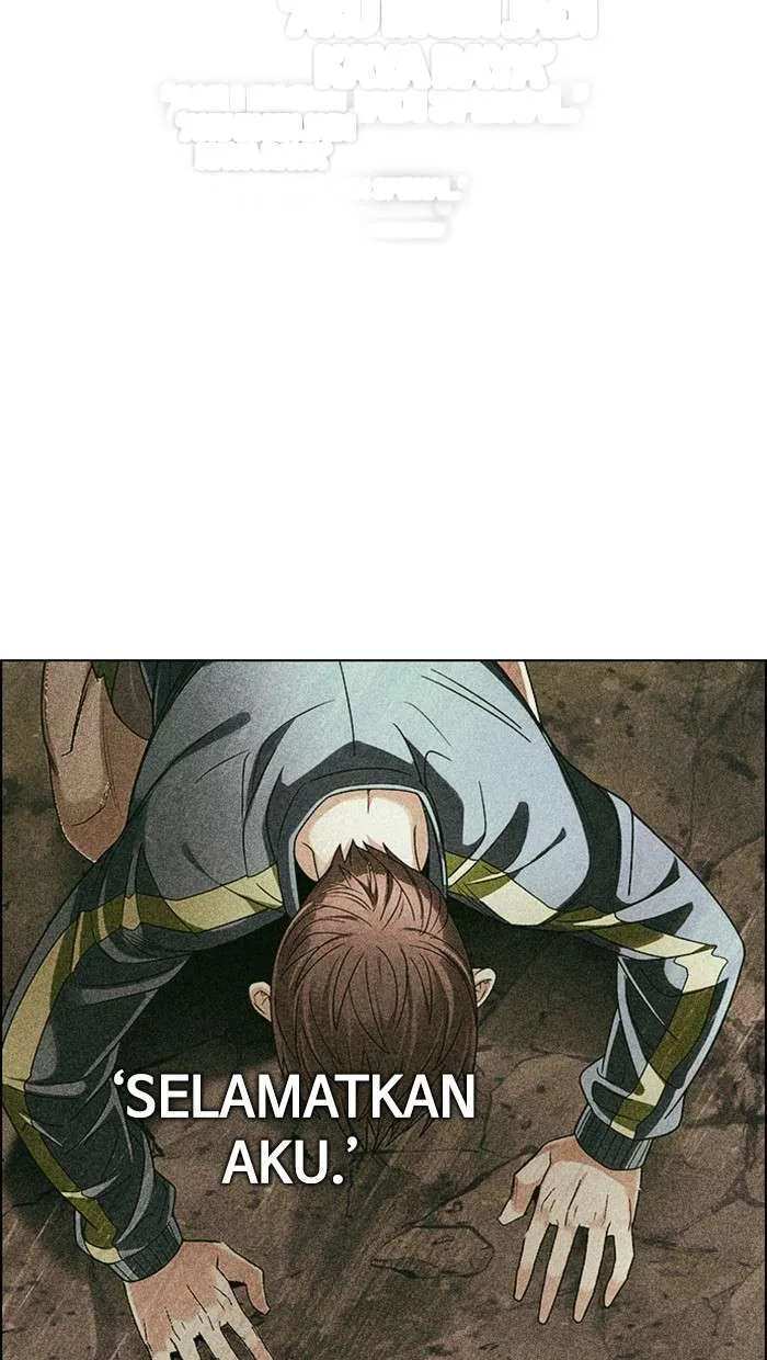 Read DICE ID Manga Online