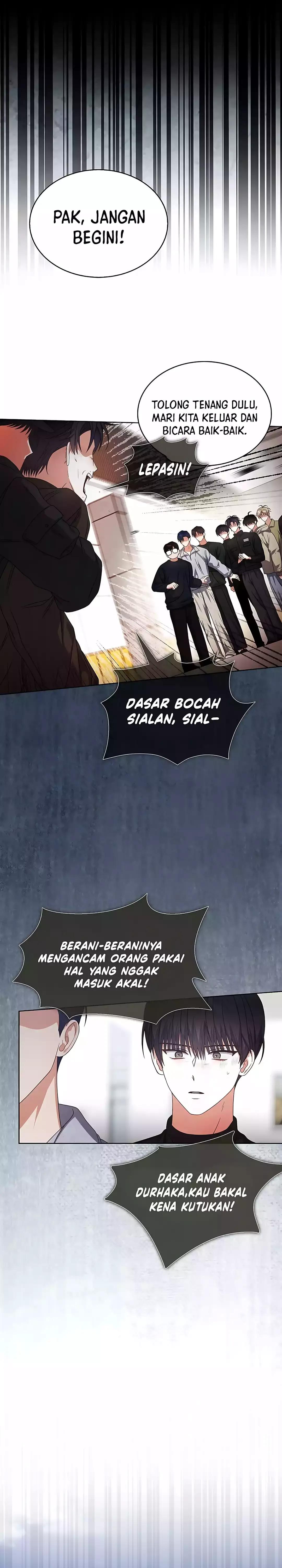Read Debut or Die ID Manga Online