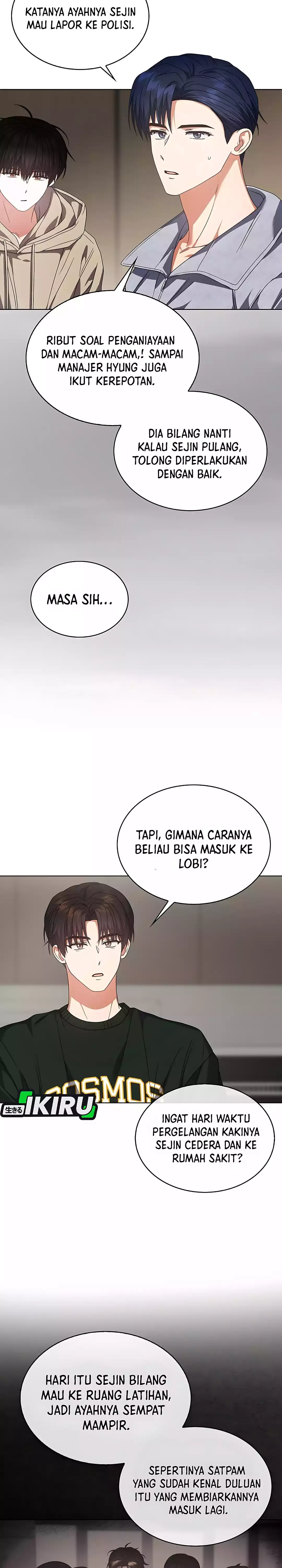 Read Debut or Die ID Manga Online