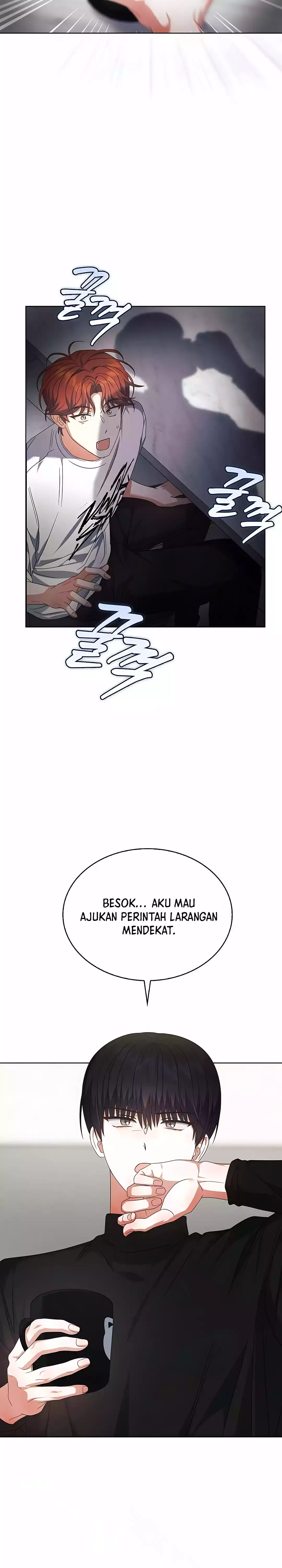 Read Debut or Die ID Manga Online