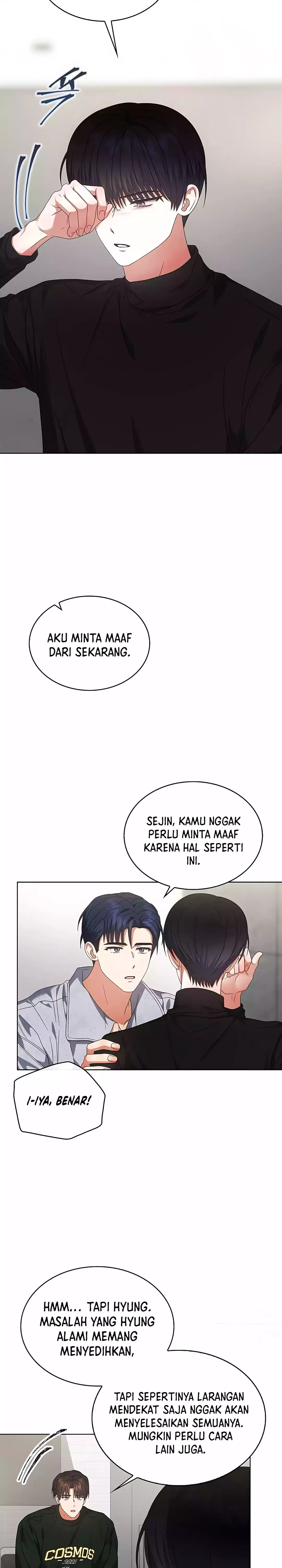 Read Debut or Die ID Manga Online