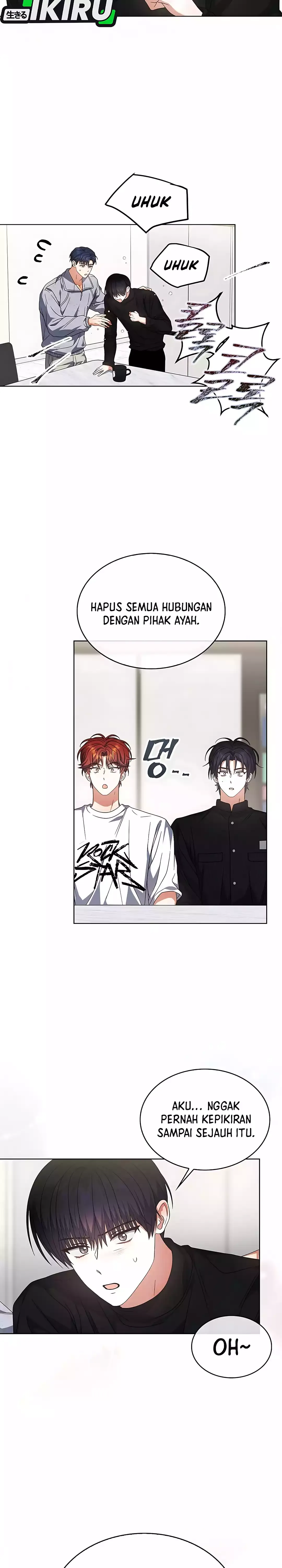 Read Debut or Die ID Manga Online