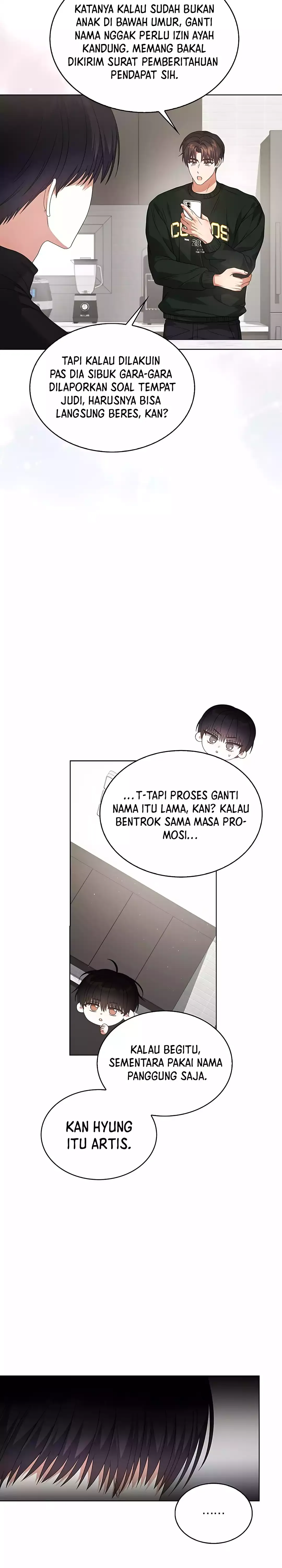 Read Debut or Die ID Manga Online