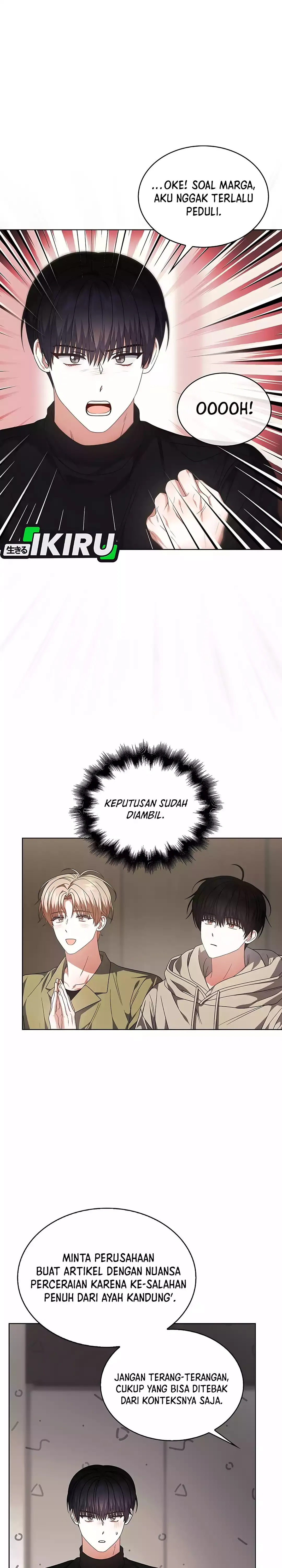 Read Debut or Die ID Manga Online
