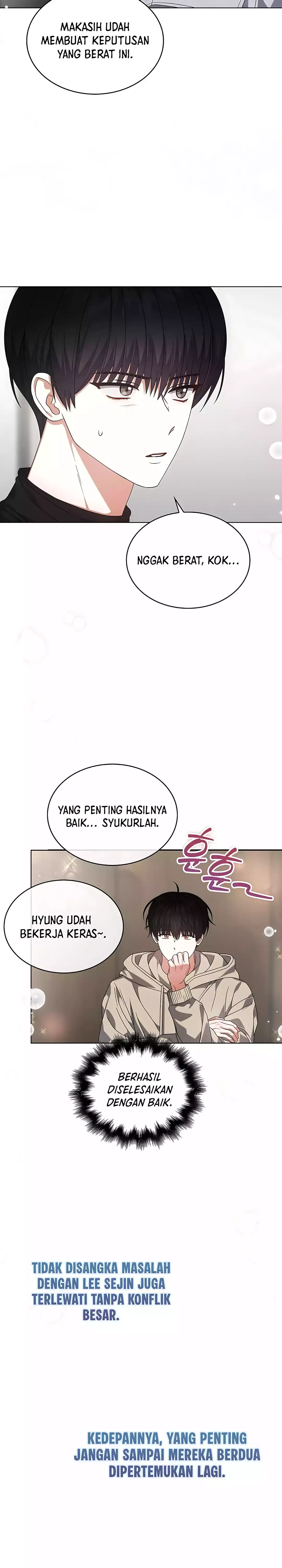Read Debut or Die ID Manga Online