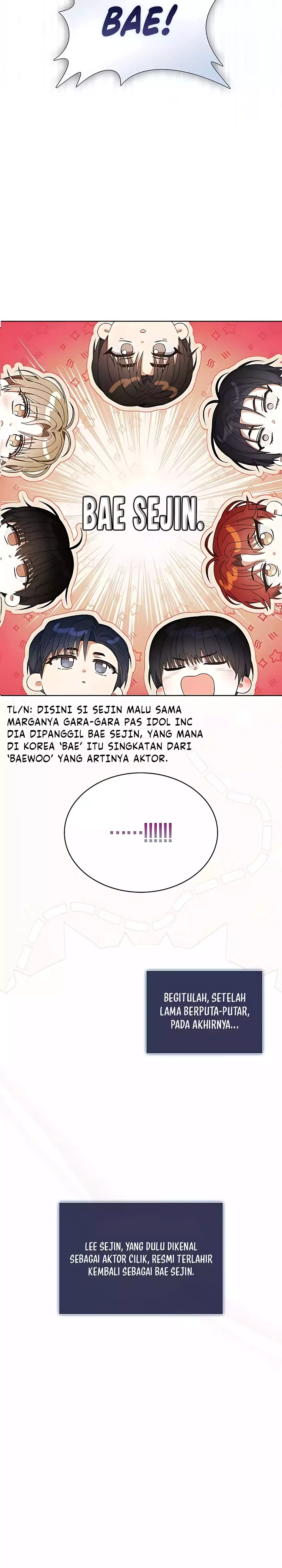Read Debut or Die ID Manga Online