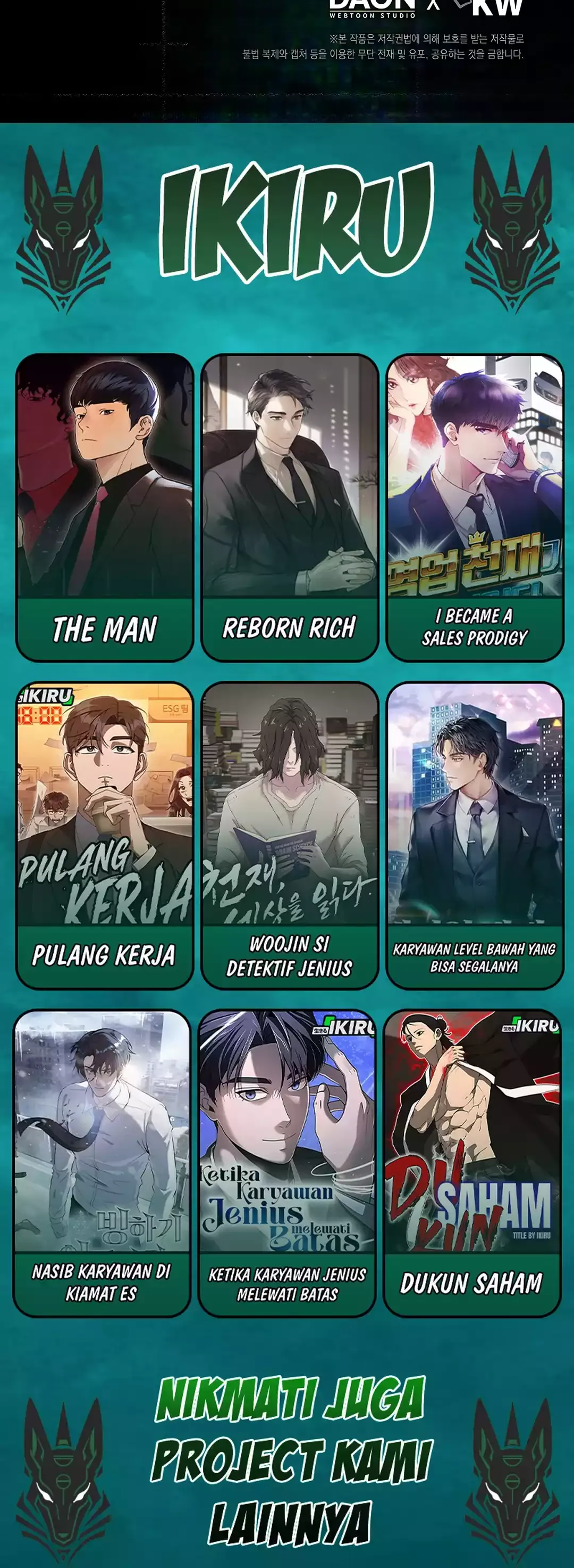 Read Debut or Die ID Manga Online